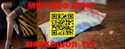 COCAINE Малоярославец