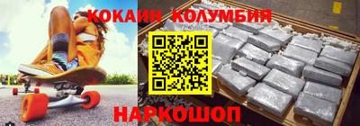 мяу мяу мука Мариинск