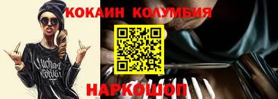 каннабис Ликино-Дулёво