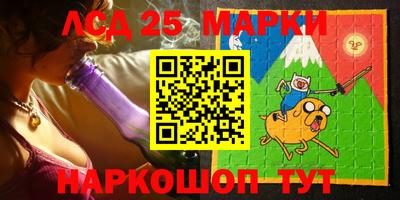 ALPHA PVP Лесосибирск