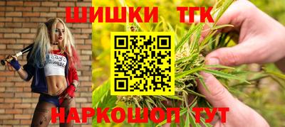 скорость mdpv Ливны