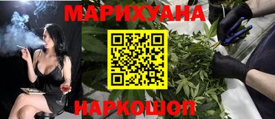 скорость mdpv Ливны