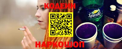 каннабис Ликино-Дулёво