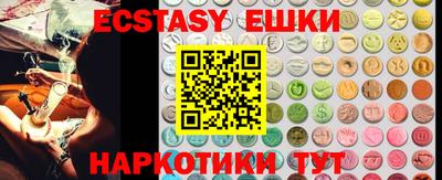 скорость mdpv Ливны