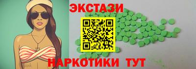 скорость mdpv Ливны