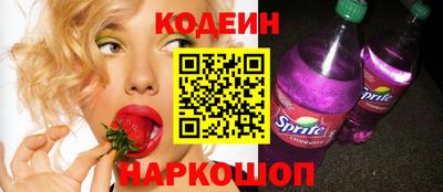каннабис Ликино-Дулёво