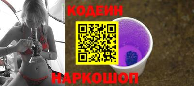 ALPHA PVP Лесосибирск