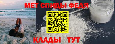 ALPHA PVP Лесосибирск