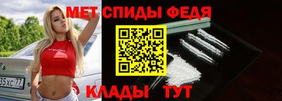 трава Малгобек