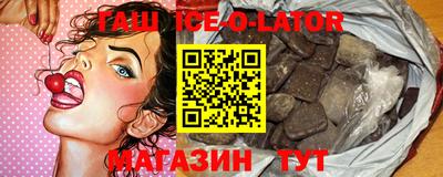 мяу мяу мука Мариинск
