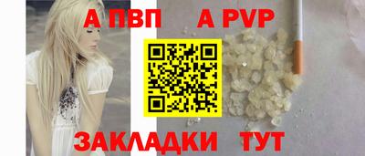 COCAINE Малоярославец