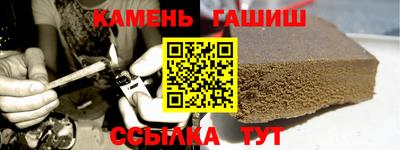 каннабис Ликино-Дулёво