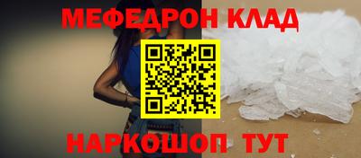 COCAINE Малоярославец