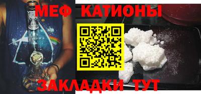 каннабис Ликино-Дулёво